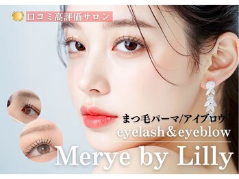 メアリ バイ リリー 勝田台(Merye by Lilly)