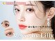 メアリ バイ リリー 勝田台(Merye by Lilly)の写真