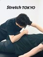 ストレッチトウキョウ(Stretch TOKYO)&nbsp;腰痛 肩こり 首こりが辛い方お任せください！