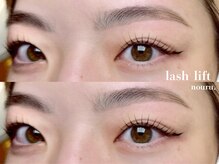 ノウル(nouru)/ラッシュリフト/まつげパーマ