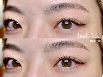 ノウル(nouru)/ラッシュリフト/まつげパーマ