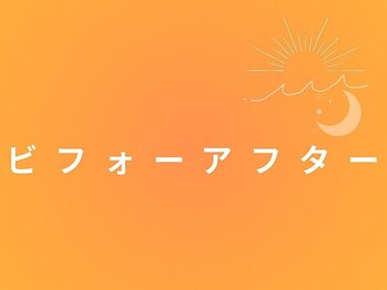 エイミー(eimy_)/