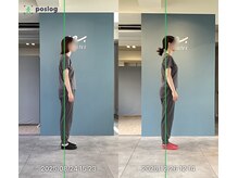 エヌピラティス 神戸三宮店(Nピラティス)/姿勢が変わると印象も変わる