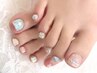 【全員★FOOT♪120分アートつけ放題】アートプラン ￥8980