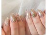 【アートしたい方におすすめ】選べる定額デザイン¥12,100→