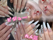 リアン(Lien)