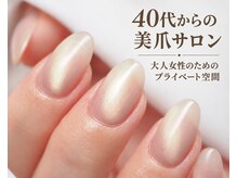 プラム(Plum)