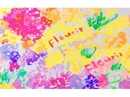 フルリール(fleurir)の写真