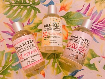 ハワイアンフォレストスパ 上大岡店/ハワイ島のハワイアンオイル