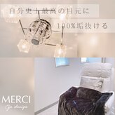 アイデザインメルシー 博多(MERCI)