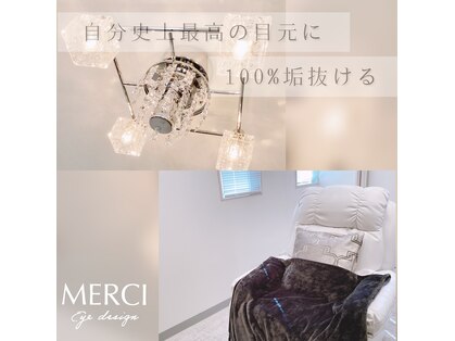 アイデザインメルシー 博多(MERCI)の写真