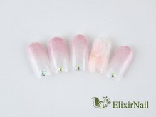 エリクサーネイル 池袋(Elixir Nail)/定額a シンプル/クーポン使用