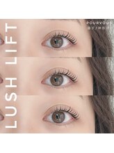 ネイルサロン プール ヴー(Nail Salon Pour Vous)/ラッシュリフト