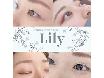 Lily　【リリー】