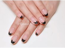アグラスデボーテ(Agrace de Beaute)/フレンチネイル