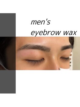 ルアン 表参道店/メンズ美眉毛スタイリング