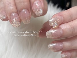 グラデーション ¥6,000