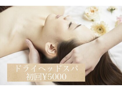 ヴィヴィアン 名駅店(骨気&Relaxation Vivian)の写真