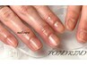 【甘皮＆角質ケア】美しい指先を叶えるスペシャルケアコース　3500円