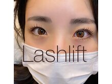 オムアイラッシュ(Omu eyelash)/自然に目を大きく見せたいなら