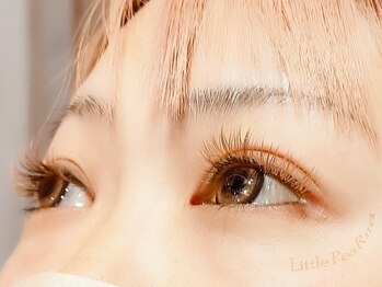 リトルペアーナ(Little PeaRna)/