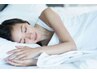 【深層睡眠セラピー体験】睡眠中に全身の水を巡らせ体温・代謝UP60分￥5900