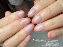 ルアナ(Luana)/バーチャルフレンチ