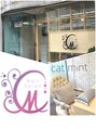 キャットミントファミリー 水沢店(キャットミントfamily)/catmintオーナー予約専用★パラジェル/水沢