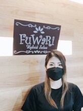 リラクゼーションサロン ふわり 菊池 迪江