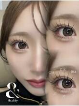 ライル(RILE)/Flat lash 100 ＋＆healthy