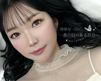 アイラッシュサロン ブラン イオンモールかほく店