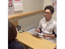 東広島西条整骨院の雰囲気（あなたに合わせた最適な改善プランを、検査結果を元に提案）