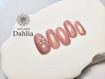 ダリア 辻堂(Dahlia)/【定額 Standard コース】HAND