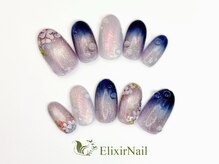 エリクサーネイル 池袋(Elixir Nail)/定額c やり放題/クーポン使用