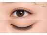 【自然に盛れるマツエク】フラットマットラッシュ100本 初回¥7,480→¥5,480