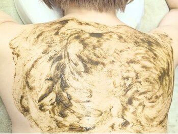 ラミーユ(La Miu)の写真/【なりたい美肌に！肌質から根本改善】剥離なしorありが選べる◎肌質改善ハーブピーリング★山科椥辻