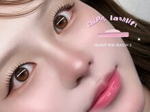 チプン 表参道(Chipn.)/まつげエクステ上120本＆下50本