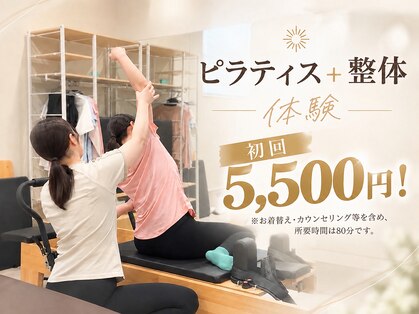 ハレモア 倉敷店の写真