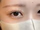 オホ(ojo)の写真