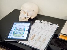 C&Mたまプラーザ整体院/【13】施術後の体の状態チェック