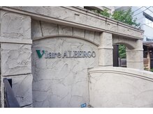 カリスティ(CHARIS.T)/外観