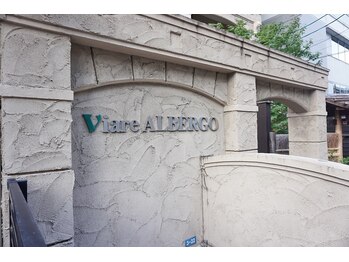 カリスティ(CHARIS.T)/外観