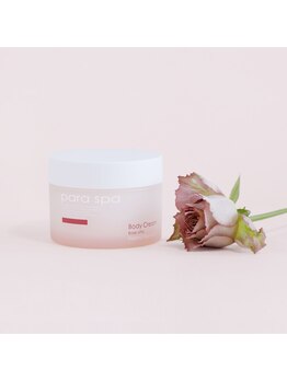 パラスパ ガーデン(para spa GARDEN)/【Item】ボディクリーム
