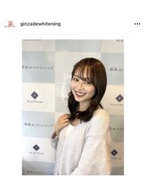 銀座deホワイトニング　/【有名人、モデルも多数ご来店】