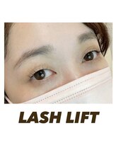 グラスラッシュ 敷島店(Grace lash)/ラッシュリフト