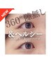 【エクステ80本まつげパーマ】（希少エクカール）¥9220