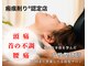 結乃音の写真