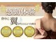 ラフリー 神戸三宮院(RUFFREE)の写真