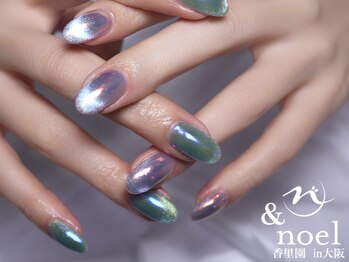 ノエル(Noel)/オーロラミラー×マグネット