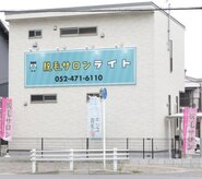 ライト